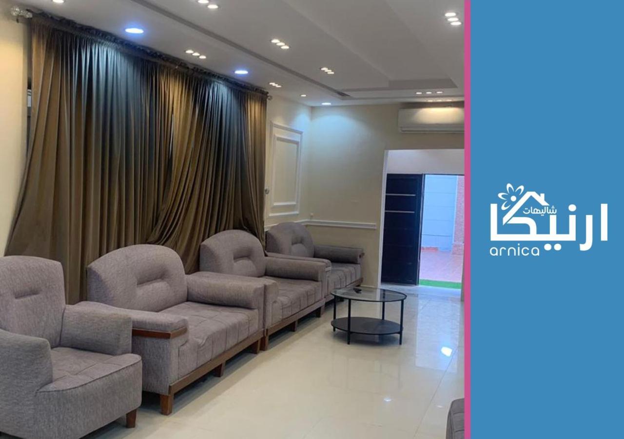 شالية ارنيكا Villa As Sayl as Saghir Exteriör bild