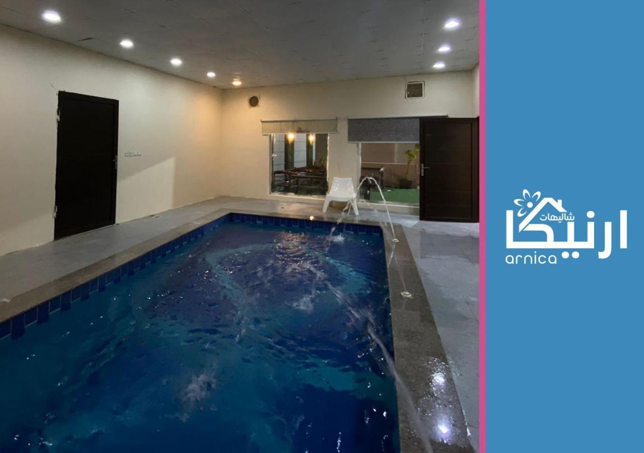 شالية ارنيكا Villa As Sayl as Saghir Exteriör bild