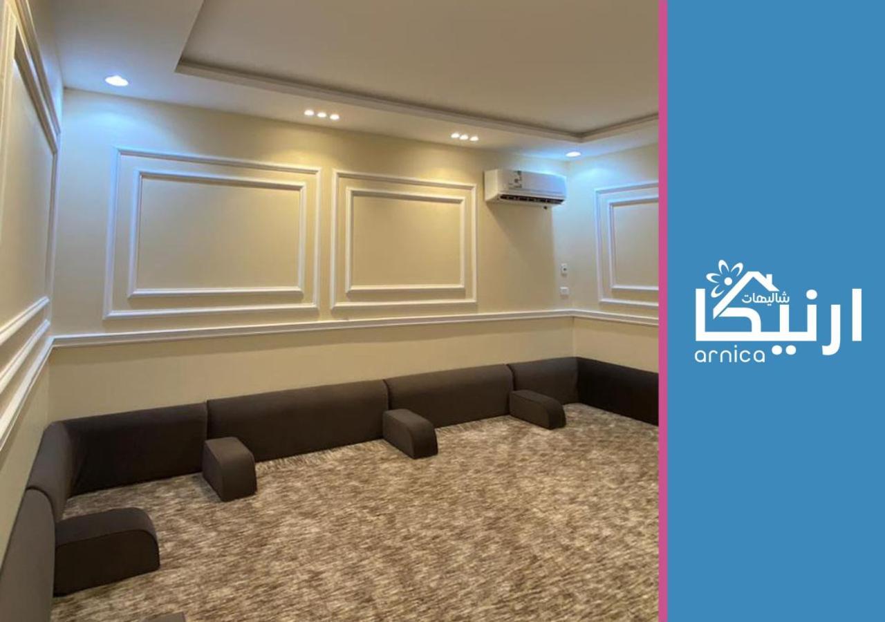 شالية ارنيكا Villa As Sayl as Saghir Exteriör bild
