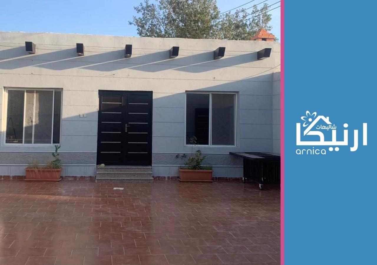 شالية ارنيكا Villa As Sayl as Saghir Exteriör bild