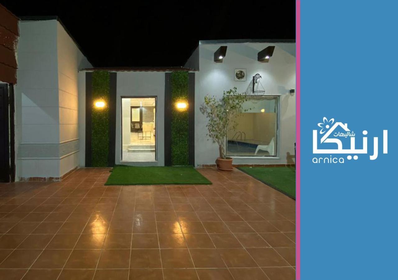شالية ارنيكا Villa As Sayl as Saghir Exteriör bild