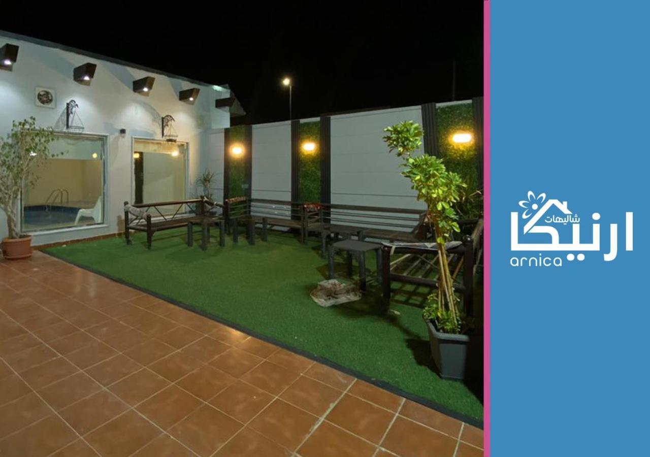 شالية ارنيكا Villa As Sayl as Saghir Exteriör bild